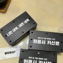 카페인중독 울산대점 이미지