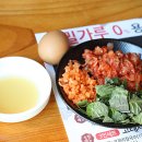 누리칼국수