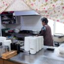 웅촌고기집 이미지