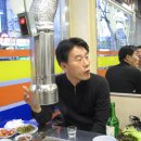 하진철