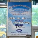 세기설비 이미지