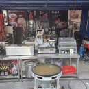 동남세탁소 이미지