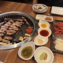 촌놈고기집 봉곡점