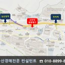 새만덕슈퍼 이미지