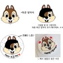 장미로30번길 네이버블로그