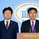 정태흥 카카오 검색결과