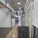 탄방동네일, 젤제거부터 젤패디 한시간만에 완성된 까망콩네일
