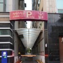 대전 3대 닭구이 엑스포 근처 맛집 : 계인기 후기