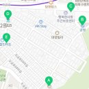 보화2차 아파트 이미지