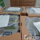 썬팜에너지 영농조합법인 | 영주 샤인머스켓, 호주 향한 첫 수출길 오르다