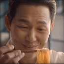 신세계짬뽕 이미지