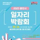 ㈜경산물류 이미지