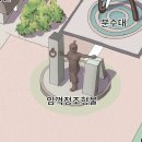 철원정육점