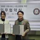 안양문화고등학교 이미지