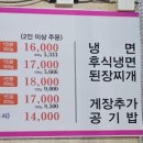먹어바바 네이버블로그