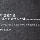 성공렌트카주 이미지