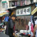 노점27 Daum카페