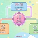 주식회사 마인드스포츠 이미지