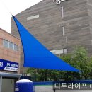 해동세차장 이미지