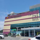 롯데리아 상문점 이미지