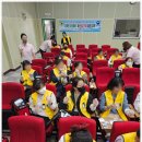 전주용흥초등학교 이미지