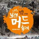 주식회사 디도 이미지