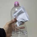 실험보감