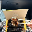 [오늘의 냠냠] 남악 맛집 '또또꼬마김밥' &amp; 이태원 '대접' 솔직 후기(이태원 여행 1일차)