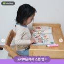 아가서점