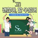 박병선한의원 네이버블로그
