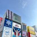 모텔라이 | <일본맛집추천> 일본 오사카 3박 4일 숙소 추천 // 간사이 국제 공항 난바역 라피트 탑승 후기