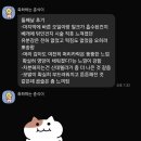 예음헤어