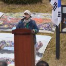금산중고등학교