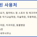 한복 소매업 이미지