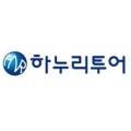 하누리여행사 이미지