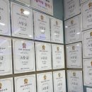 지앤비 이미지