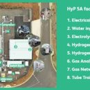 정화1태양광발전소 이미지