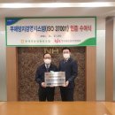 동대전농협 이미지
