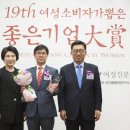 (주)팜스코 이미지