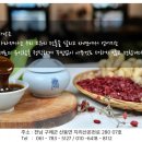 구례-07호 이미지