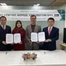 케이메딕스 이미지