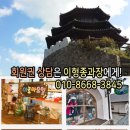 델피크리에이트 이미지