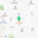 온양로L 이미지