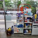 어진약국 이미지