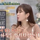 지도농협 창고 앞 이미지