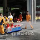 영동소방서 황간119안전센터 이미지