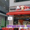 미스터 몽 이미지