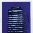 형제부동산 이미지