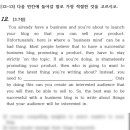 도당고등학교 이미지