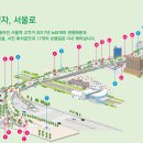 서울중앙우체국(포스트타워) 이미지